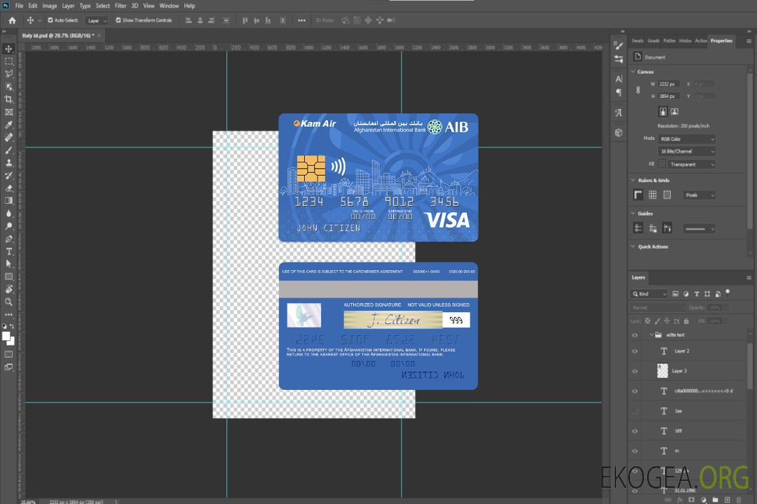 Carte visa bancaire internationale d'Afghanistan template Carte visa bancaire internationale d'Afghanistan template